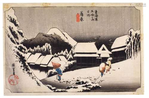 Utagawa Hiroshige (1797-1858) | Kanbara: Night Snow (Kanbara...