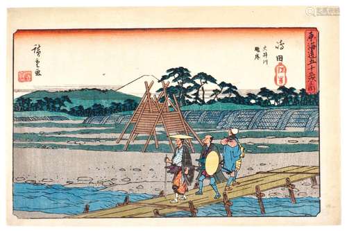 Utagawa Hiroshige (1797-1858) | Shimada: The Suruga Bank of ...