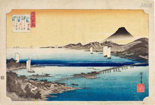 Utagawa Hiroshige (1797-1858) | Sunset Glow at Seta (Seta yu...