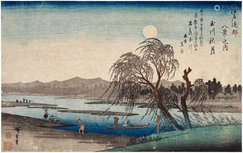 Utagawa Hiroshige (1797-1858) | Autumn Moon on the Tama Rive...