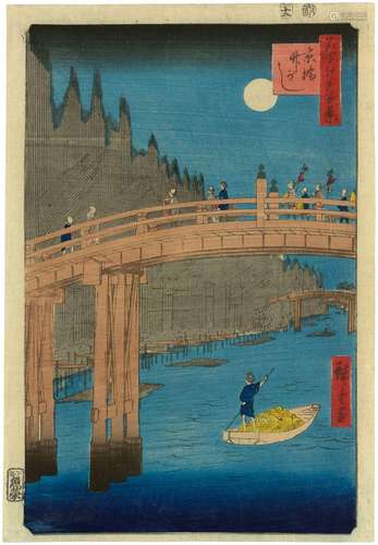 Utagawa Hiroshige (1797-1858) | Bamboo Yards, Kyobashi Bridg...