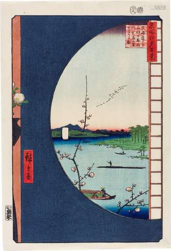 Utagawa Hiroshige (1797-1858) | View from Massaki of Suijin ...