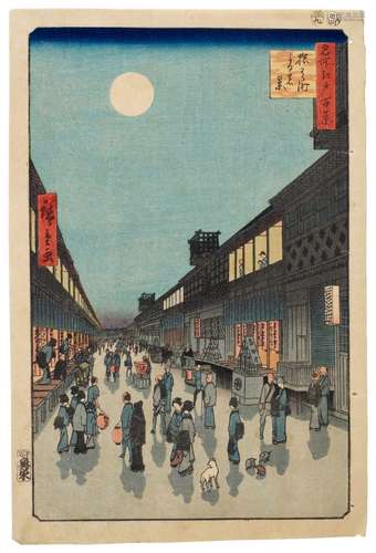 Utagawa Hiroshige (1797–1858) | Night View of Saruwaka-machi...