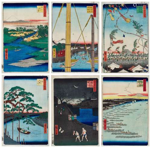 Utagawa Hiroshige (1797-1858) | Eleven woodblock prints from...