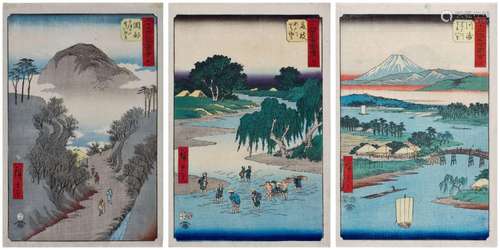 Utagawa Hiroshige (1797-1858) | Three woodblock prints from ...