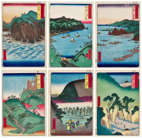 Utagawa Hiroshige (1797-1858) | Six woodblock prints from th...