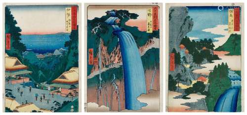 Utagawa Hiroshige (1797–1858) | Three woodblock prints from ...