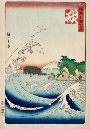 Utagawa Hiroshige II (1826-1869) | Seven-Mile Beach in Sagam...