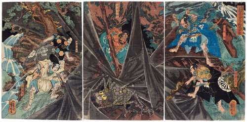 Utagawa Kuniyoshi (1797–1861) | The Earth Spider Slain by Mi...