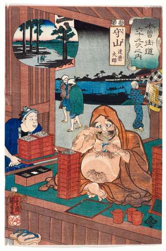 Utagawa Kuniyoshi (1797-1861) | A group of sixty-nine prints...