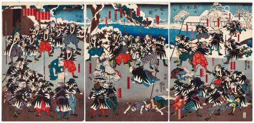 Utagawa Kuniyoshi (1791-1861) | The Loyal Retainers Achieve ...