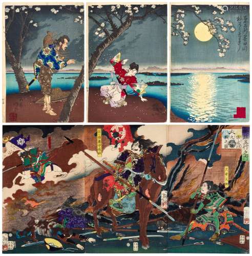 Tsukioka Yoshitoshi (1839-1892) | Two woodblock print tripty...