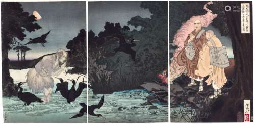 Tsukioka Yoshitoshi (1839-1892) | Nichiren Saves the Cormora...