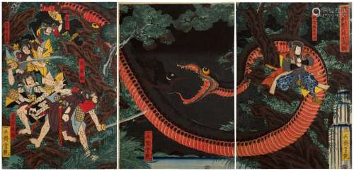 Utagawa Yoshitsuya (1822-1866) | Yorimitsu Tries to Capture ...