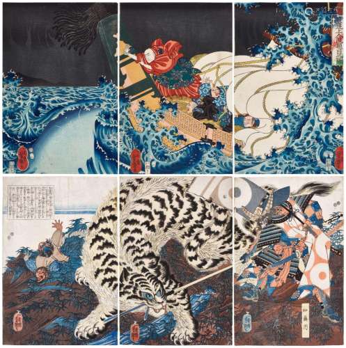 Utagawa Yoshitsuya (1822-1866) Utagawa Yoshimori (1830-1884)...