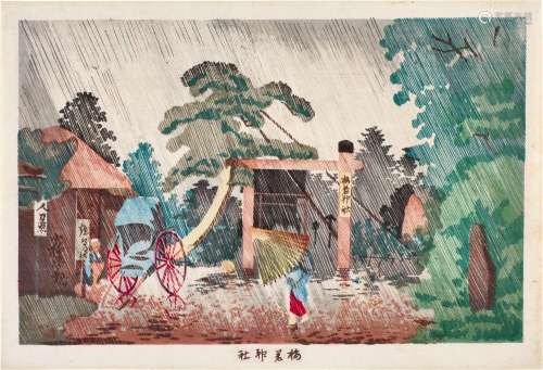 Kobayashi Kiyochika (Japanese, 1847–1915) | Umewaka Shrine (...