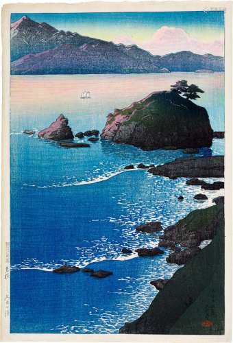 Kawase Hasui (1883-1957) | Kude Beach in Wakasa Province (Wa...
