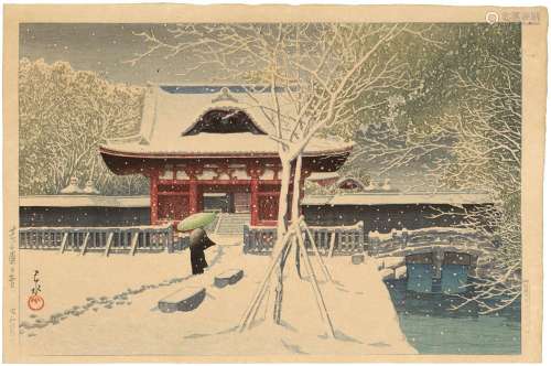 Kawase Hasui (1883-1957) | Snow at Shiba Park, Tokyo (Shiba ...