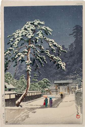 Kawase Hasui (1883-1957) Honmon-ji Temple in Ikegami (Ikegam...