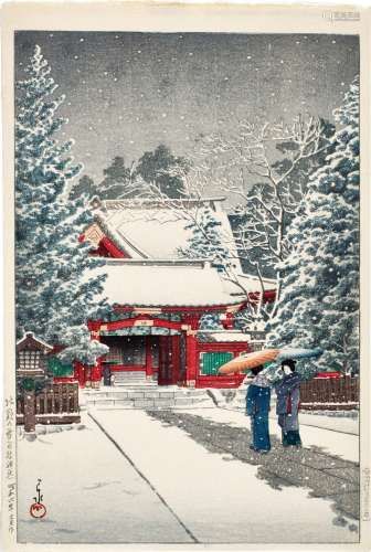 Kawase Hasui (1883-1957) | Snow at Hie Shrine (Shato no yuki...