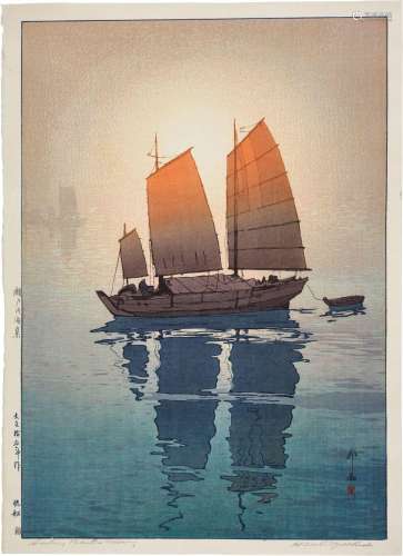 Yoshida Hiroshi (1876-1950) | Sailboats: Morning (Hansen, as...