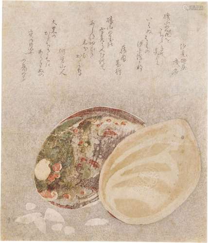 Anonymous | Bivalve | Edo period, 19th century