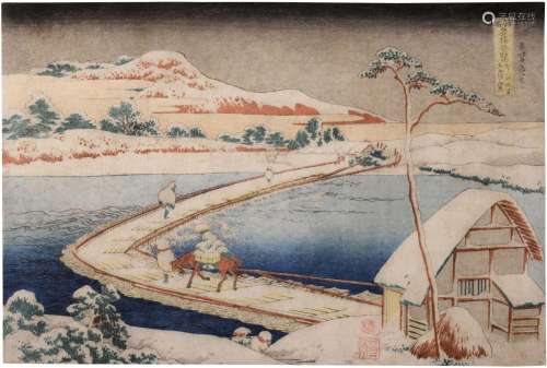 Katsushika Hokusai (1760-1849) | Old View of the Pontoon Bri...