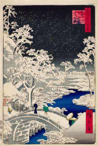 Utagawa Hiroshige (1797-1858) | Meguro Drum Bridge and Sunse...