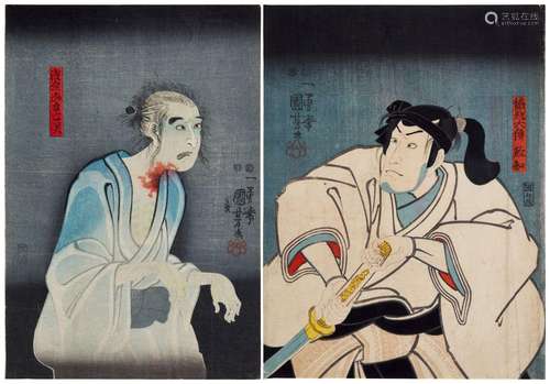 Utagawa Kuniyoshi (1797–1861) | The actor Ichikawa Kodanji I...