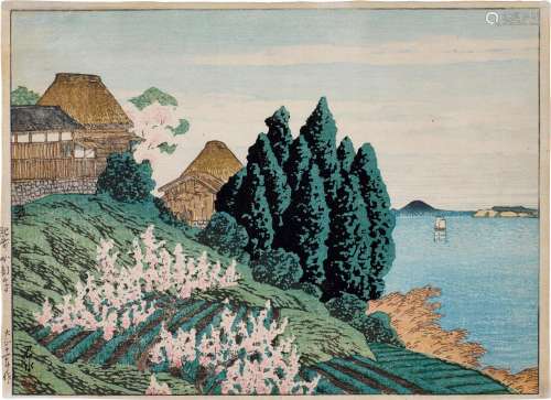 Kawase Hasui (1883-1957) | Kabeshima, Hizen (Hizen, Kabeshim...