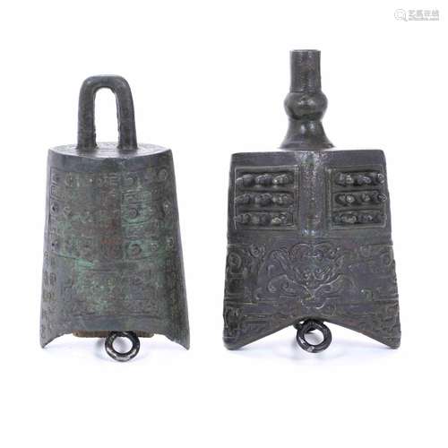 TWO CHINESE BELLS. 18TH CENTURY.