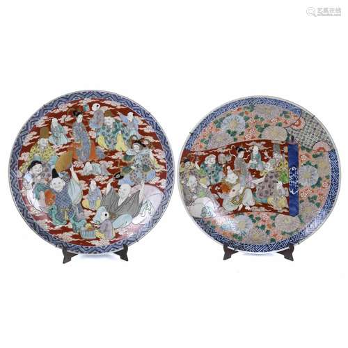 PAIR OF CHINESE DISHES, 20TH CENTURY.