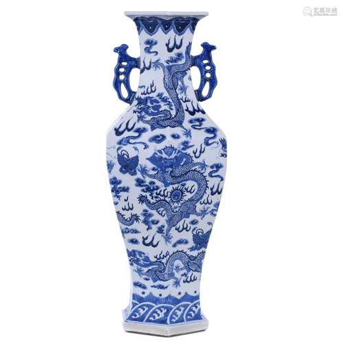 CHINESE VASE, 20TH CENTURY.