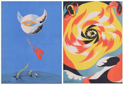 ANDRÉ MASSON (1896-1987). "THE MOON" and "THE...