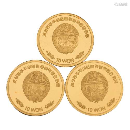 The smallest gold coins in the world: 3 x 10 won South Korea...