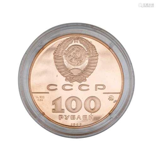 Soviet Union /GOLD - 100 rubles 1989 '500 years of the Russi...