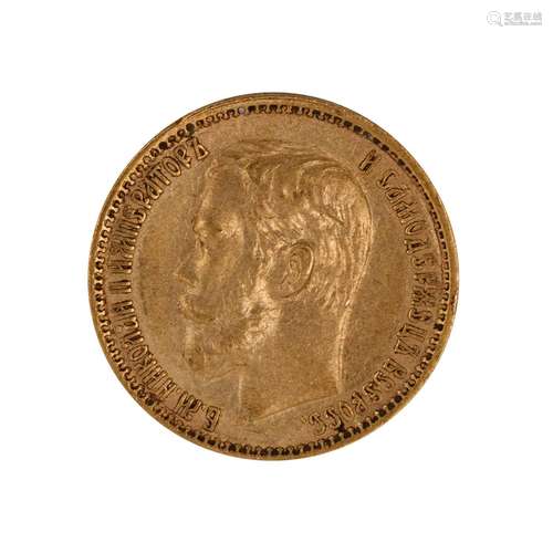 Russia/GOLD - 5 rubles 1899r