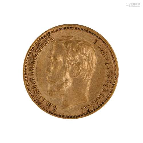 Russia/GOLD - 5 rubles 1899r