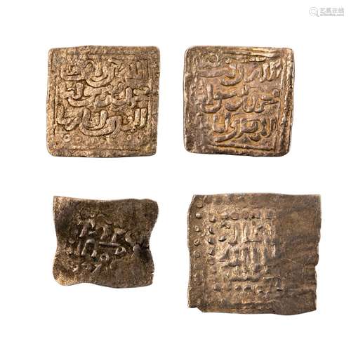 Almohads, Merinids, Nazarites, North Africa/ Emirate of Gran...