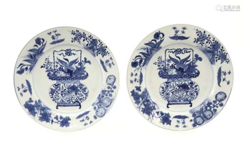 pair of 17th/18th Cent. Chinese Kang Hsi period di…