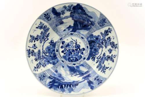 large 17th/18th Cent. Chinese Kang Hsi period dish…