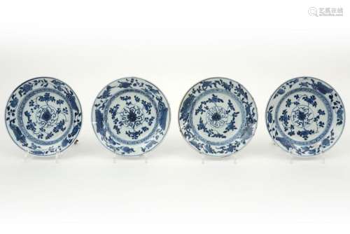 series of four small 18th Cent. Chinese plates in …