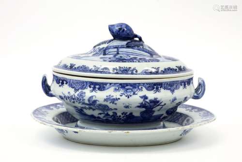 18th Cent. Chinese lidded tureen on its matching d…