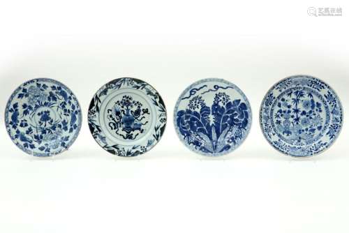four 18th Cent. Chinese plates in porcelain with a…