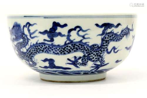 Chinese bowl in marked porcelain with a blue-white…