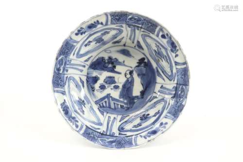 17th Cent. Chinese Wanli period bowl in porcelain …