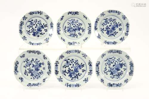 series of six small 18th Cent. Chinese plates in p…