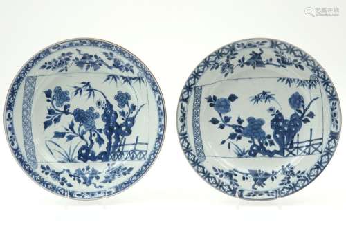 pair of 18th Cent. Chinese plates in porcelain wit…