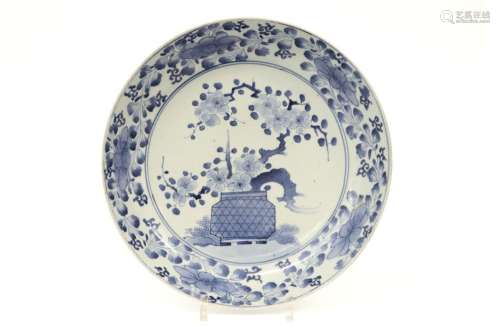 18th Cent. Chinese dish in marked porcelain with a…