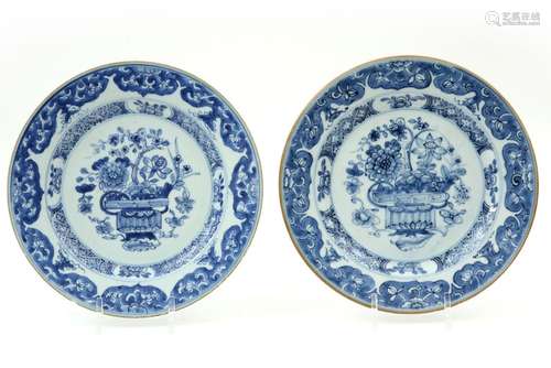 pair of 18th Cent. Chinese plates in porcelain wit…